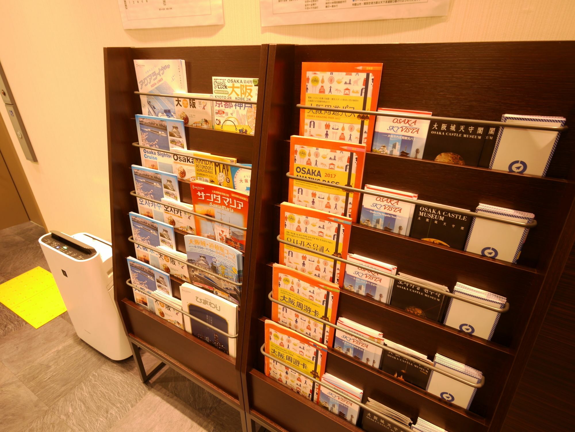 Okini Hotel Namba Osaka Luaran gambar