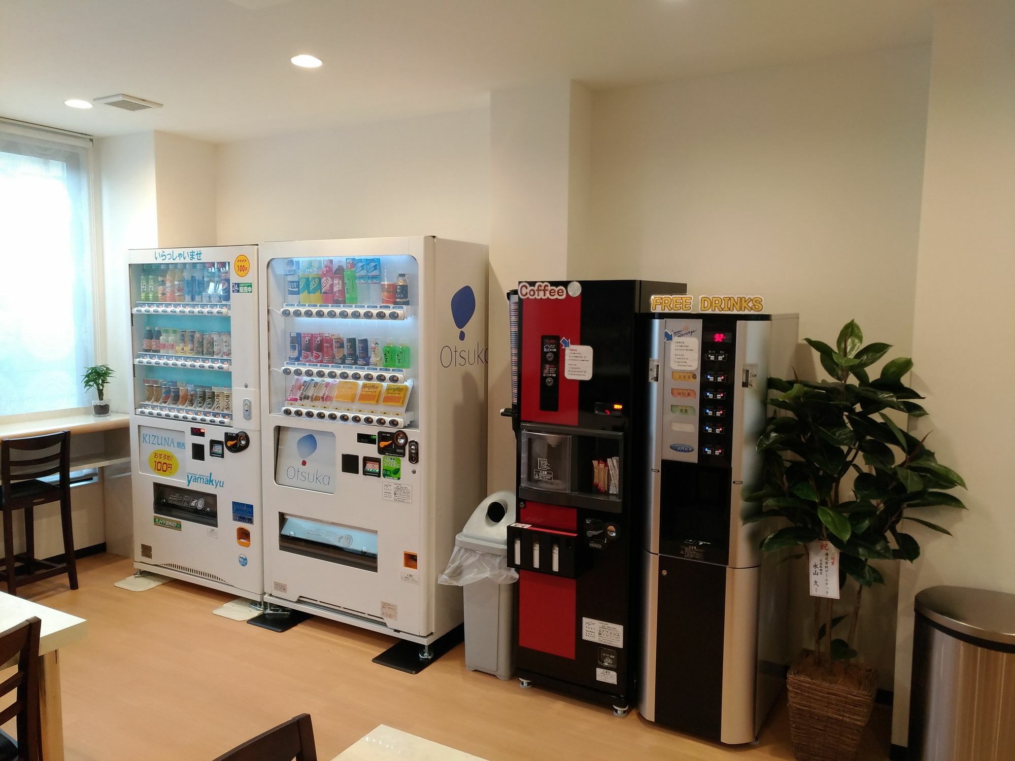 Okini Hotel Namba Osaka Luaran gambar